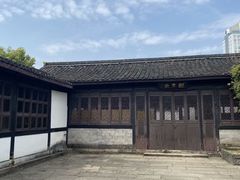 -绍兴鲁迅故里·沈园景区