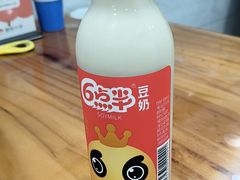 -老袁炒年糕(富豪路店)