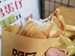 -成裕雪糕店(士多店)