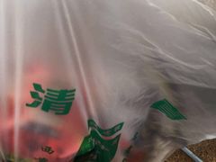 -清真铁志明腊牛羊肉