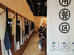 -独食火锅·半米屋台(望平街店)