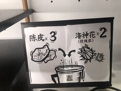 -太二酸菜鱼(沈阳万象城店)