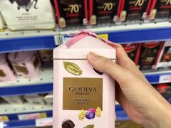 -麦德龙(闵行店)