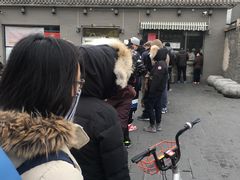 -京天红酒家(虎坊路店)