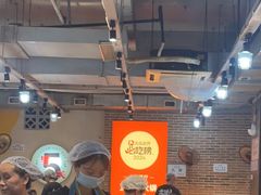 -五里关火锅(牛市口店)