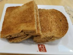 -亚坤 Ya Kun Kaya Toast(万象城店)