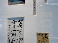 -深圳市当代艺术与城市规划馆