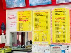 菜单-明呈黄鱼面馆(斜土路店)