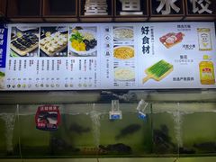 -双合园·海鲜水饺青岛菜(上清路店)