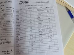 -费孝通江村纪念馆