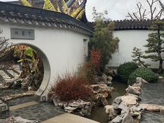 -汉庭顿图书馆