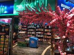 -麦克疯KTV(花园店)