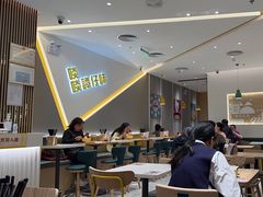 -谭仔米线(壹方城店)