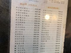 菜单-义顺牛奶公司(庇利金街店)