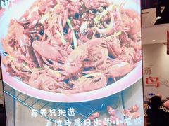 -唐力九头鸟烧烤·罗田吊锅(西云楼店)