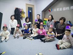 -红黄蓝早教(西海岸旗舰中心)