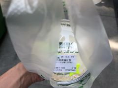 -1点点(二七万达店)