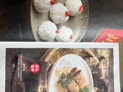 -河沿肉饼Beijing Pie(东华门店)
