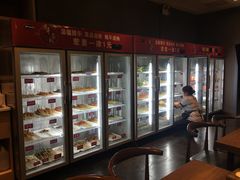 -来蜀乾串串香(北京总店)