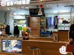-爱革·洗衣改衣·洗鞋修鞋·洗包修包·奢侈品护理(宝地广场店)