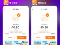 -泰康食品(南京东路店)