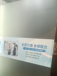 -武汉五洲整形外科医院