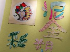 -蕃茄田艺术•美术绘画 •硬笔书法(滨江海威领界店)