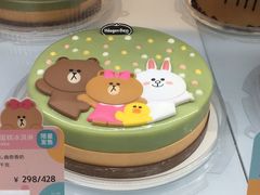 -哈根达斯(金湖广场店)