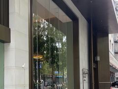 -南京THE TAI太和紫金大酒店