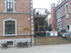 -天津津利华酒店