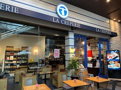 -La Creperie法餐厅(芮欧百货店)