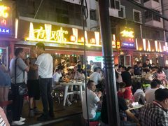 -有奴思烤肉·清真(正宁路店)