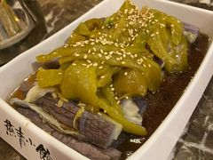 烧椒拌茄子-燕青小馆(东园大厦店)