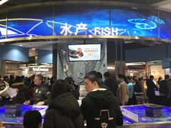 -盒马鲜生(莱蒙都会店)