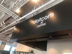 -dotcom coffee古点咖啡(致真大厦店)