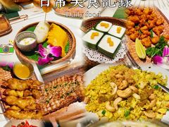 -帕娜·泰式茶餐厅·Bistro(近铁广场店)