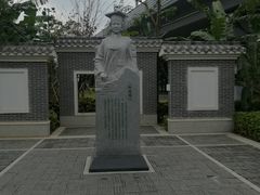 景点-宝安西湾红树林湿地公园