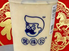 -万达广场(南宁青秀店)