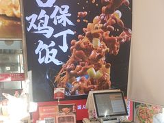 -和合谷(百荣店)