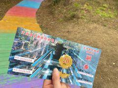 -天河潭旅游度假区
