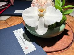 -晟永興(三里屯店)