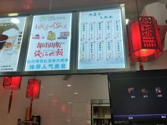 -阿姨奶茶专卖(舌涧道杭州惠民路创始店)