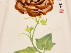 -北京全聚德(王府井店)