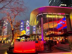 -Ministry of Crab•MOC(交子大道店)