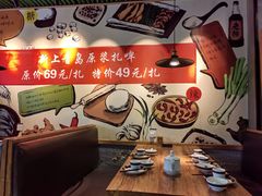 -吕氏疙瘩汤·私家菜馆(慈云寺店)