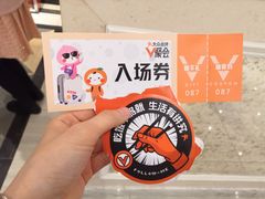 -新兴家喻酒家·羊城名宴(昌岗店)