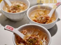 -新辣宴·湖南家常菜·商务聚餐(中粮创芯店)