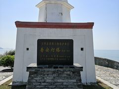 -东沙渔村