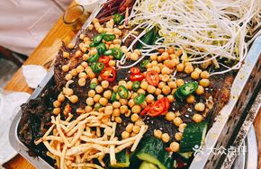 Abo Grilled Fish