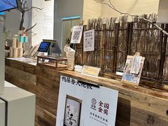 -成川茶店·潮汕工夫浓茶(万象店)